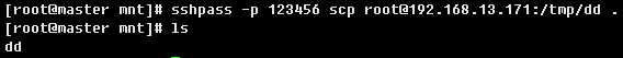 sshpass