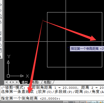 cad倒角怎么画