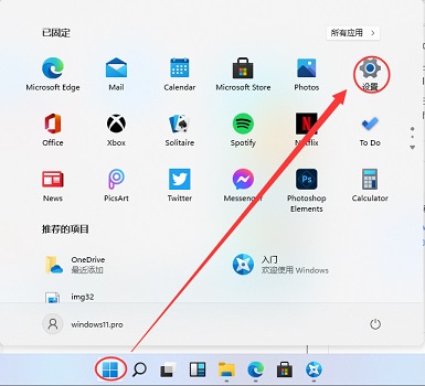 本地打印机