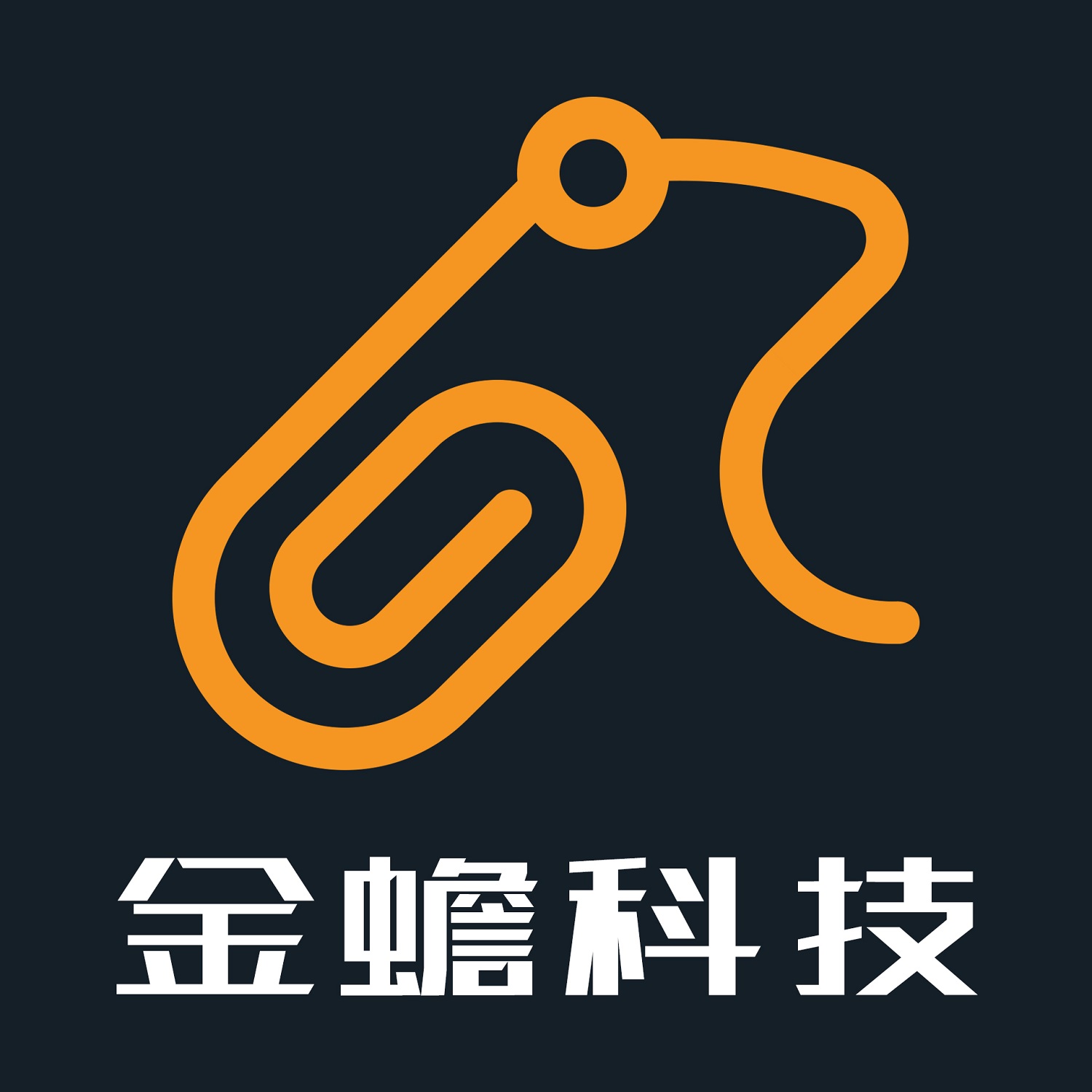 网站建设价格