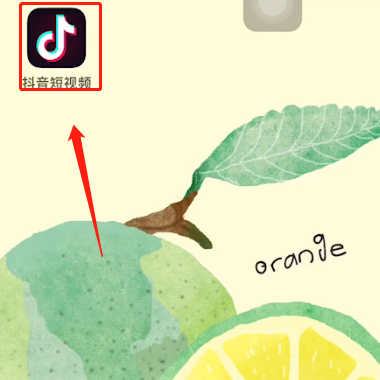 怎么充值抖币