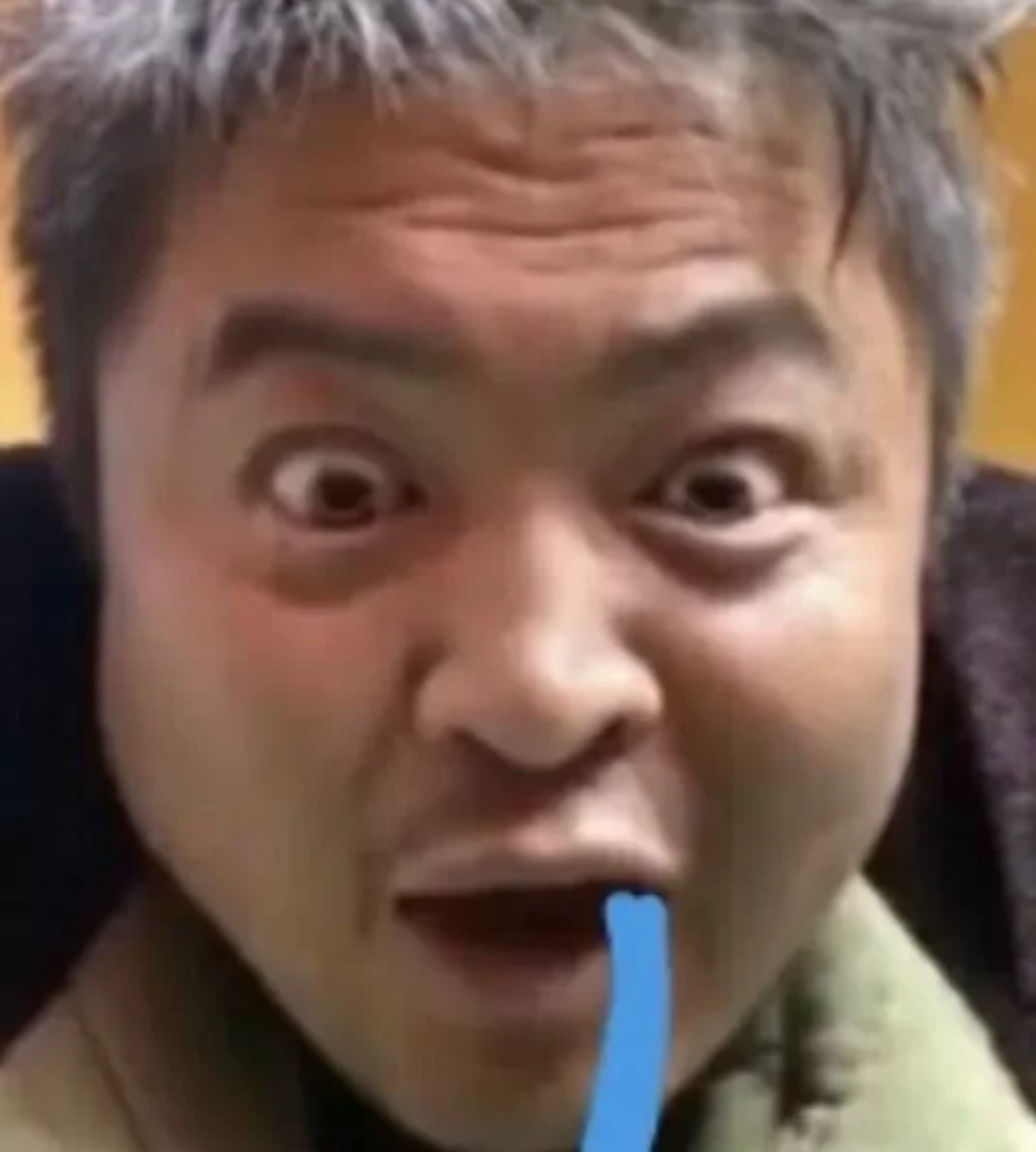 丽是什么结构