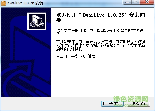 快手伴侣