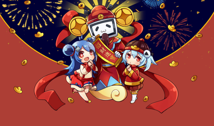 b站粉丝