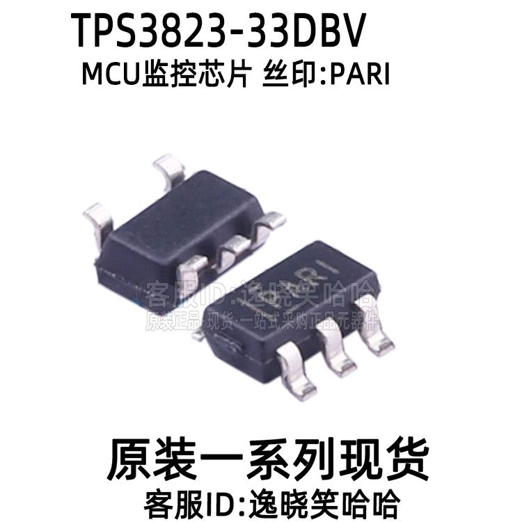 dbv