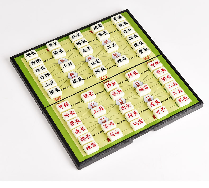 军棋怎么摆放图片