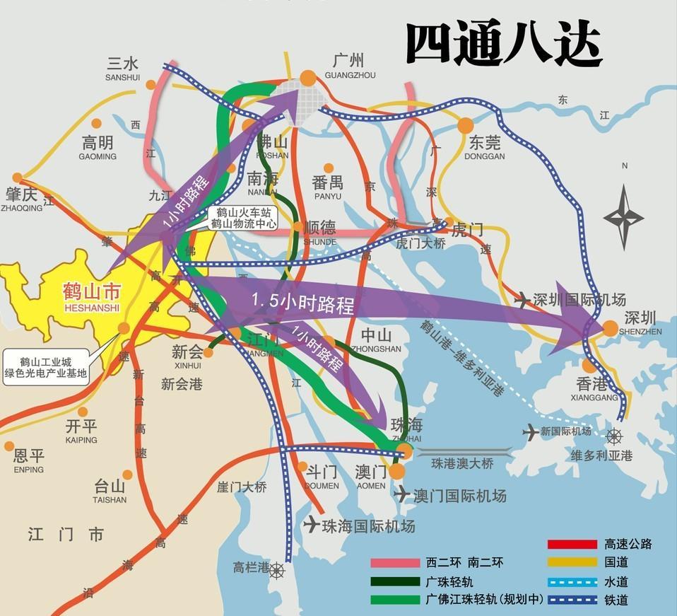 鹤山市房产备案查询