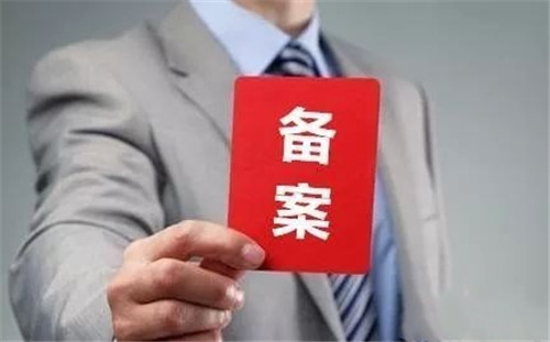 哪里可以查房地产的备案价格