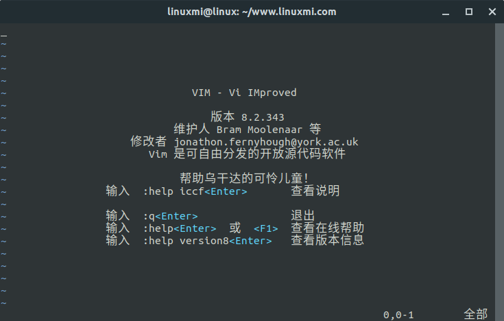 vim怎么退出