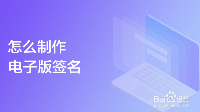 b站什么意思