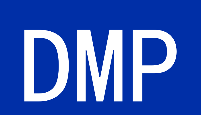 dmp是什么文件