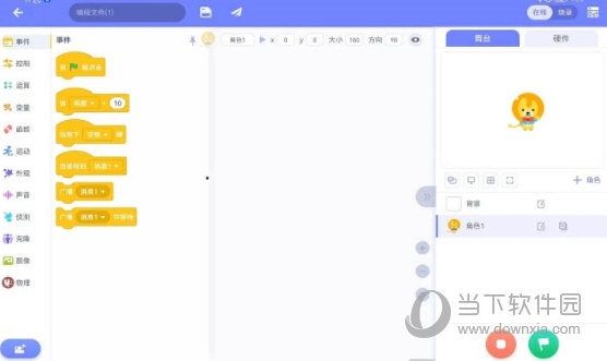 code4app