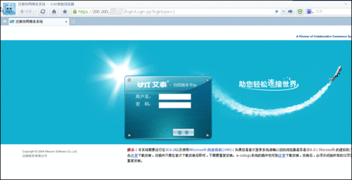 域名转ip