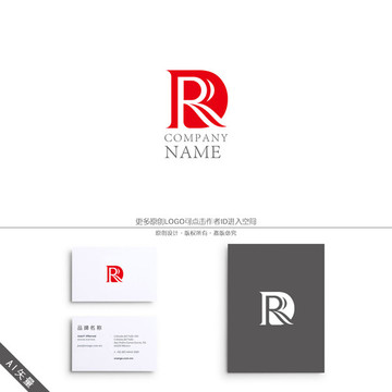 rd是什么意思