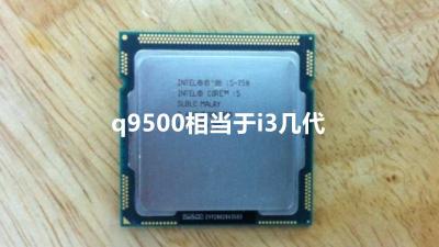 q9500