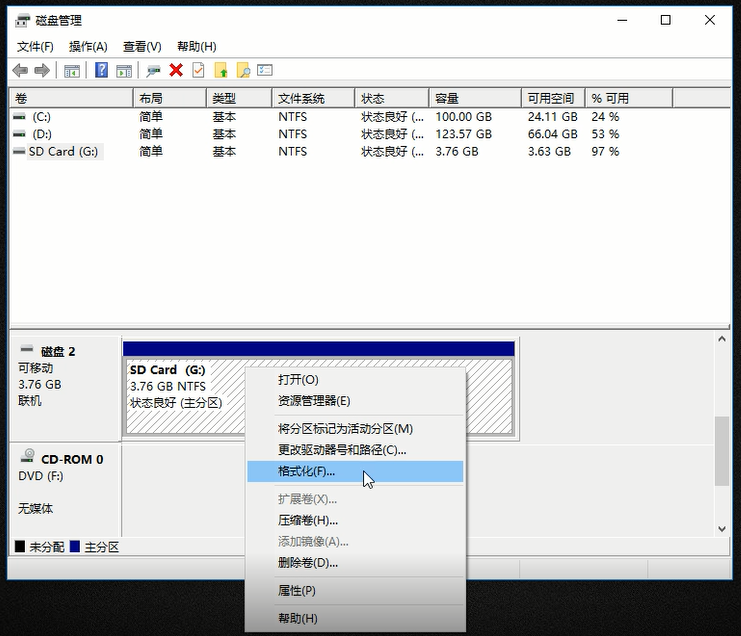 sd卡无法格式化