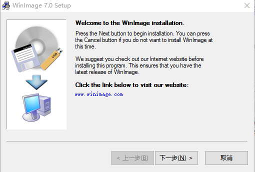 winimage