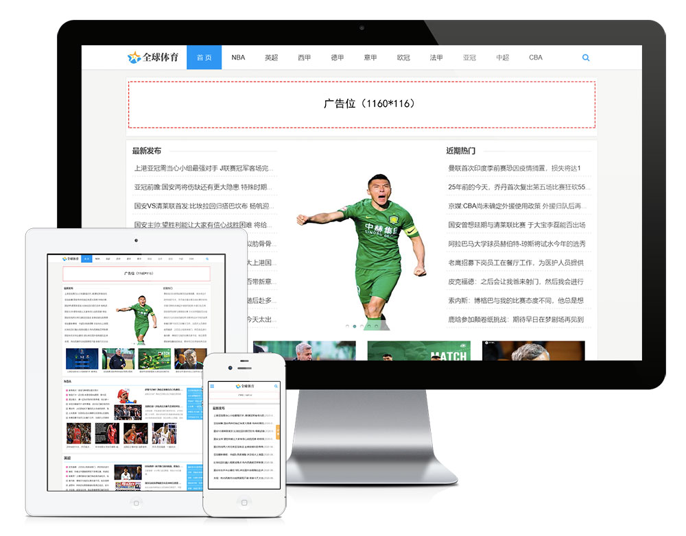 易优cms