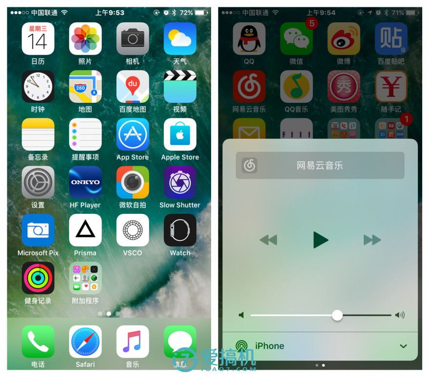 ios10