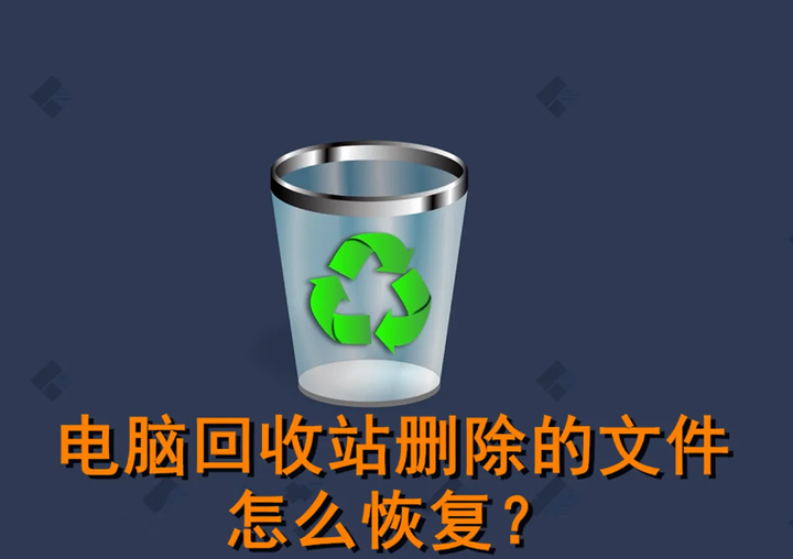 设置删了怎么找回
