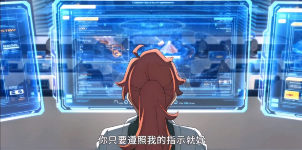 什么是ooc