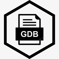 gdb文件