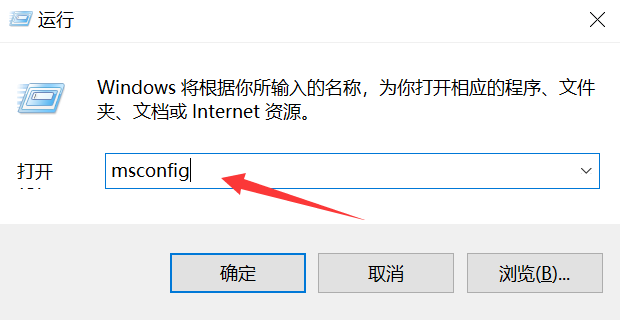 怎么解除安全模式