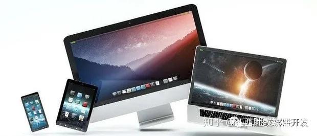 什么是pc端