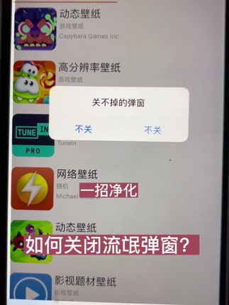 deb怎么安装