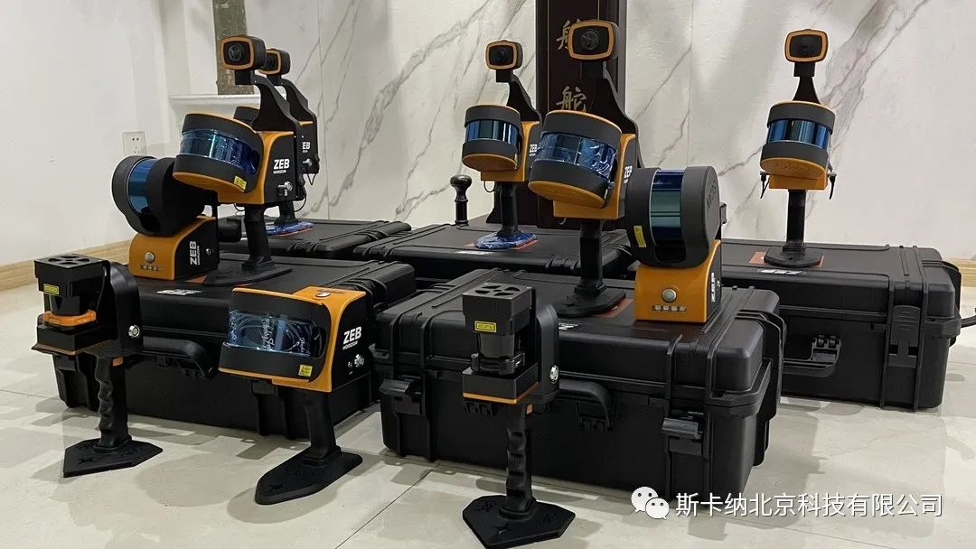 点云扫描