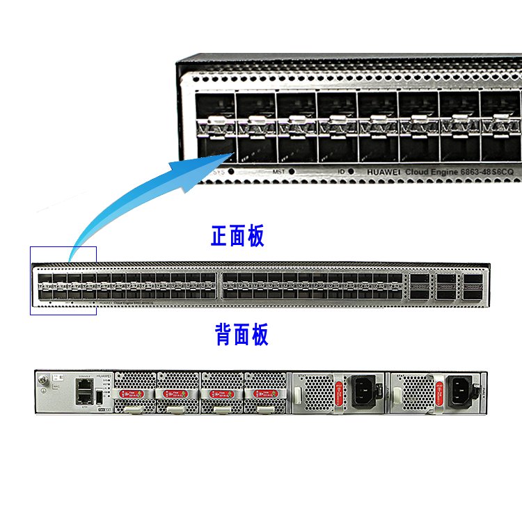 10ge
