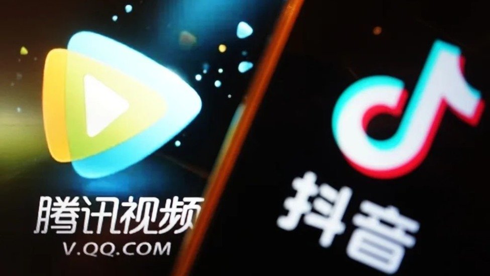 抖音属于腾讯吗
