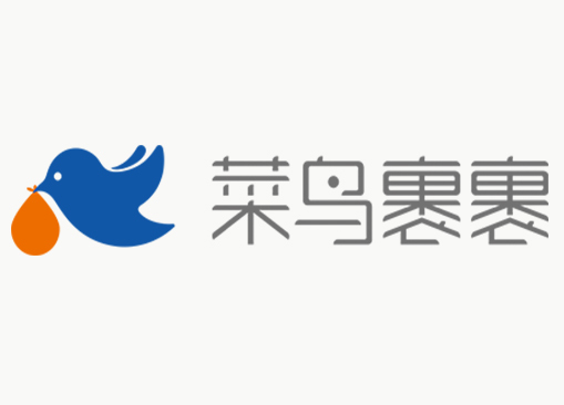 菜鸟裹裹快递
