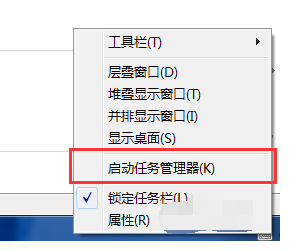 文件删不掉怎么办