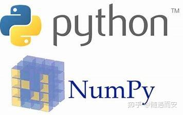 numpy怎么读