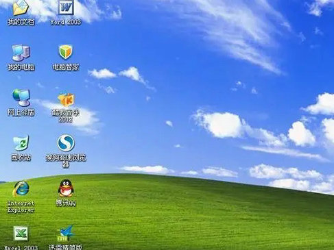 winxp系统