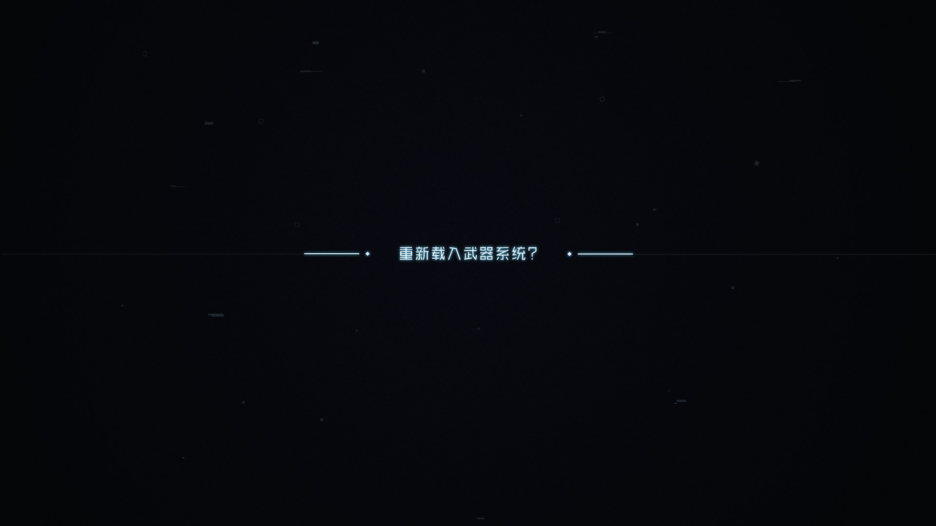 批量打开网址