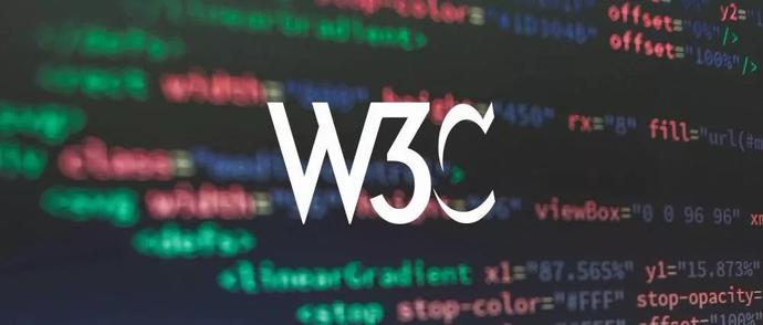 w3c标准