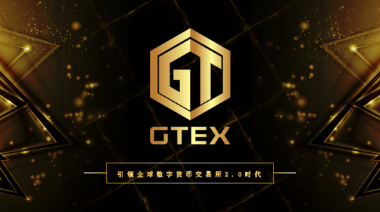 gtex