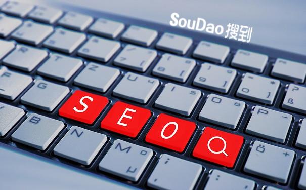 网站不收录
