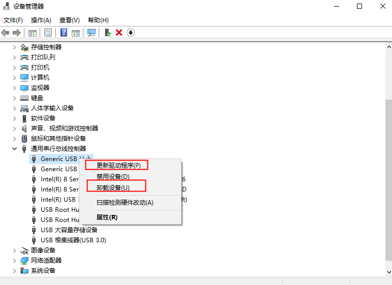 sd卡驱动
