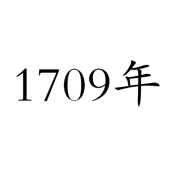 1729