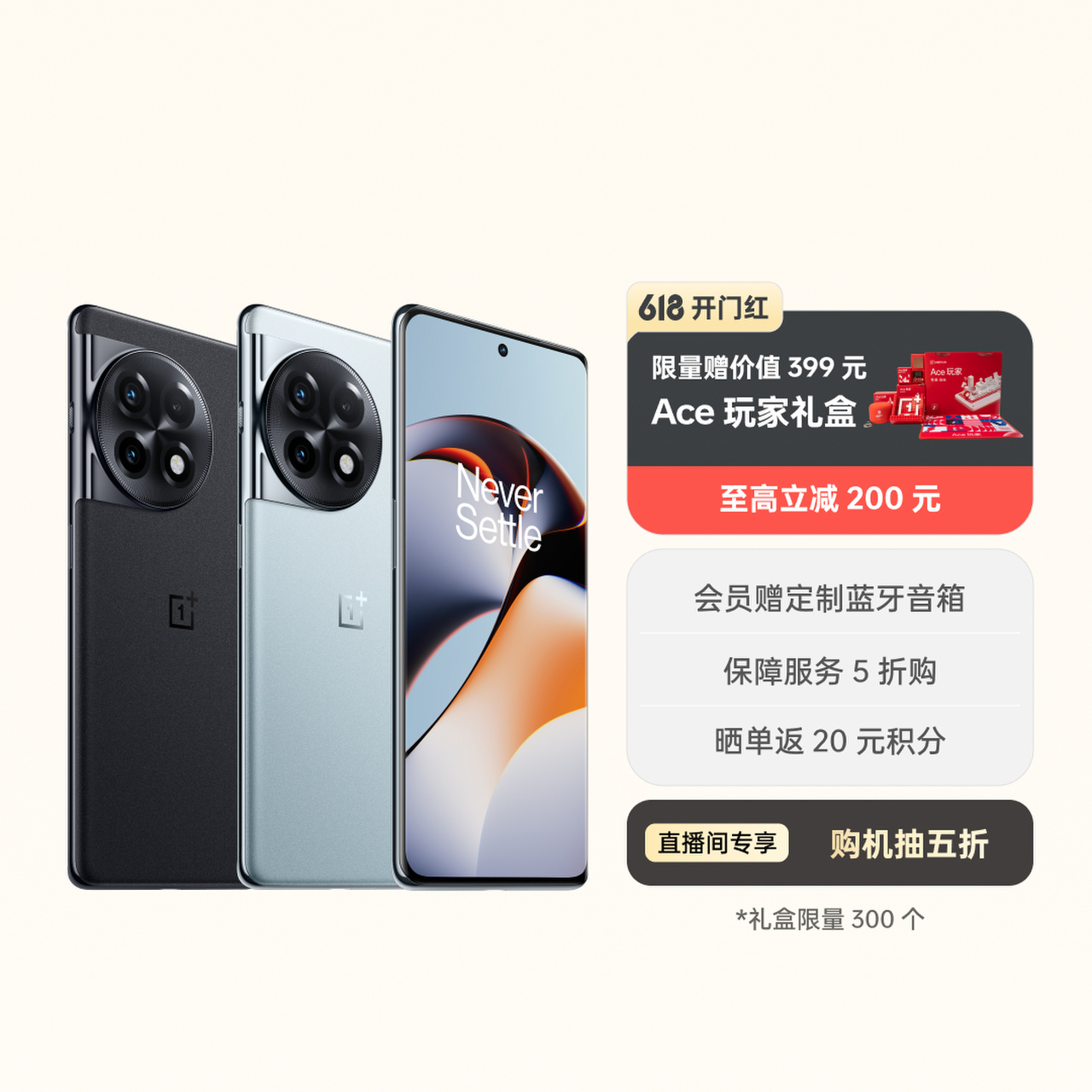 16gb