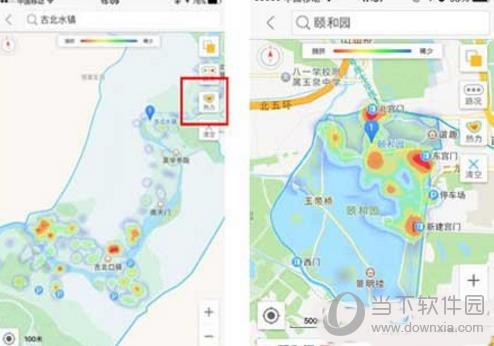 高德热力图