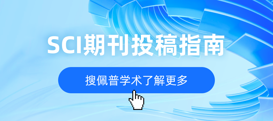 数据来源