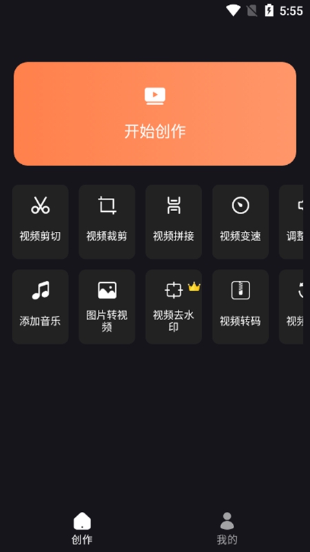 91手机