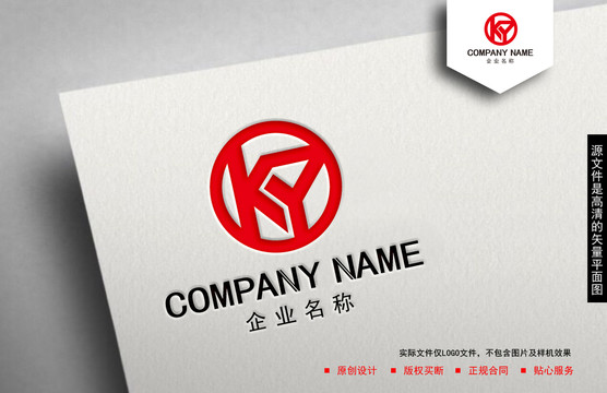 ky是什么意思