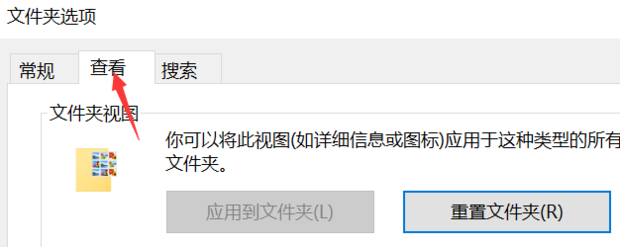 管理员取得所有权