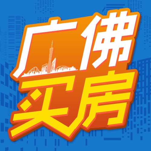 用户关注