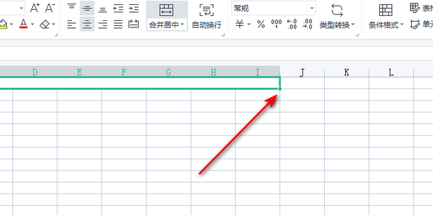 poi合并单元格